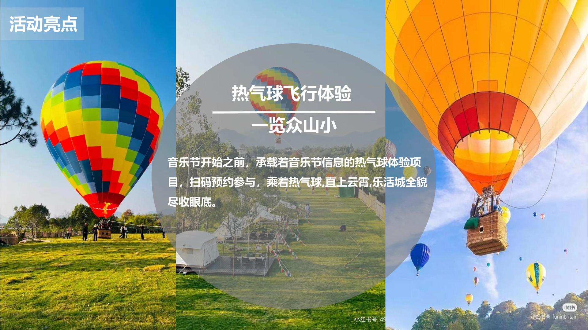 伯俊影业与多家艺术机构建立长期合作机制